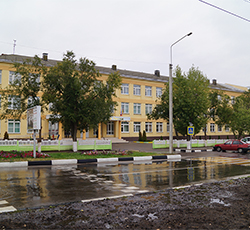 Школа №10, г. Лиски, Воронежская область